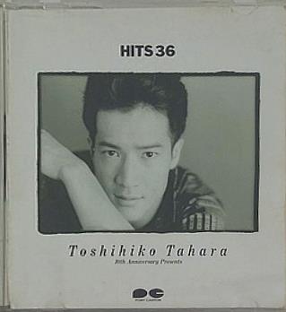 Thank you for GLORIOUS HITS 36 IN 10 YEARS 田原俊彦