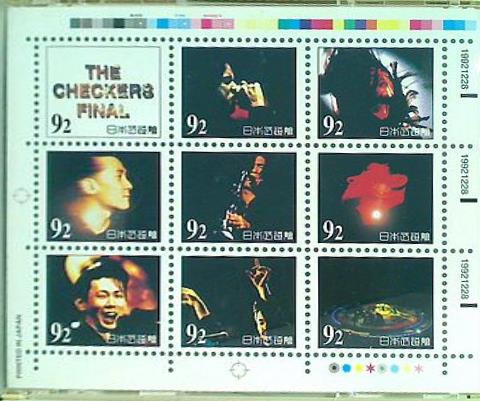 FINAL-ラスト武道館ライブ1992.12.28 チェッカーズ