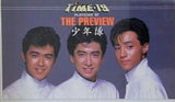 TIME-19 PLAYZONE'87 THE PREVIEW  VHS 少年隊