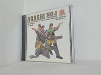 ARASHI NO.1-嵐は嵐を呼ぶ  嵐