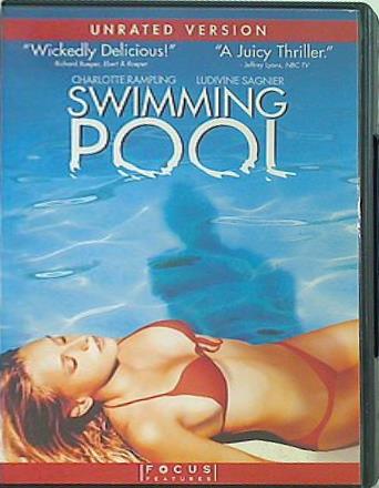 スイミング・プール Swimming Pool  Unrated Version Charlotte Rampling