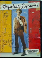 バス男 Napoleon Dynamite Jon Heder
