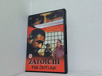 座頭市 Zatoichi the Outlaw Shintarô Katsu