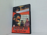 座頭市 Zatoichi the Outlaw Shintarô Katsu
