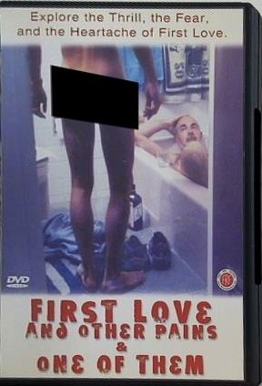 初恋と他の痛み First Love and Other Pains Edmund Strode