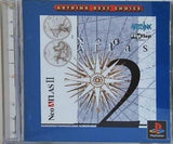 PS ARTDINK BEST CHOICE Neo ATLAS II