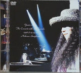 Yumi Arai The Concert with Old Friends  DVD 荒井由実