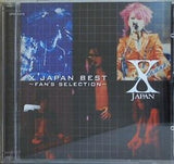 X JAPAN BEST FAN'S SELECTION X JAPAN