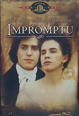 即興曲 愛欲の旋律 Impromptu  DVD Judy Davis
