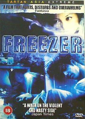 フリーズ・ミー Freezer  DVD   2000 