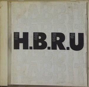 H.B.R.U.Hey Boy Rabbit