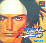 PS ザキングオブファイターズ95 