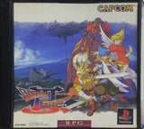 PS ブレスオブファイア3