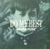 DO MY BEST 布施明