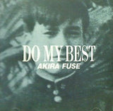 DO MY BEST 布施明