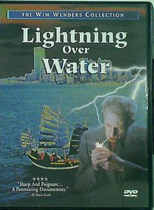 水上の稲妻 Lightning Over Water Bamman