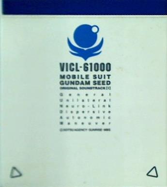 機動戦士ガンダムSEED ORIGINAL SOUNDTRACK1 梶浦由記
