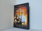 明日のために Tune in Tomorrow  DVD Barbara Hershey