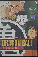 ドラゴンボール ピッコロ Dragon Ball: King Piccolo 1  DVD   Import 