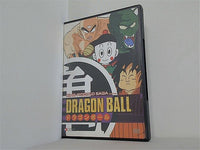 ドラゴンボール ピッコロ Dragon Ball: King Piccolo 1  DVD   Import 