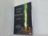 イザベル・アジャーニの惑い Adolphe 