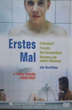 初めての時 Erstes Mal 