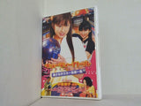 キューティーガール 美少女ボウラー危機一発  DVD 小倉優子