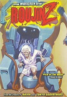 老人Z Roujin Z  Special Widescreen Edition   DVD Chisa Yokoyama