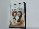 許されざる者  DVD バート・ランカスター