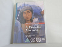 午後五時に アフガニスタンの少女 At Five in the Afternoon   À cinq heures de l'après-midi     Panj é asr     NON-USA FORMAT  PAL  Reg.2 Import United Kingdom  
