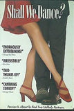 シャル・ウィ・ダンス Shall We Dance？  1996 Koji Yakusho