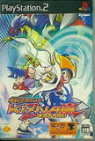 PS2 爆封スラッシュ！キズナ 嵐 Eye ToyTMカメラ同梱版 