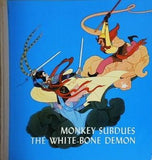 Monkey Subdues the White-Bone Demon kwang-jung