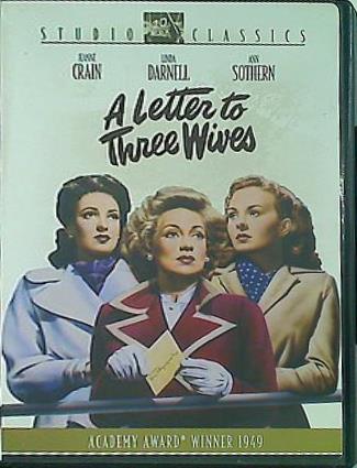 三人の妻への手紙 A Letter to Three Wives Jeanne Crain