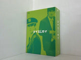 ナイスガイ DVD-BOX シン・ハギュン