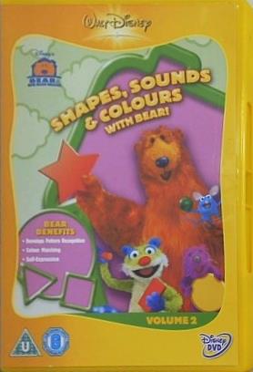 ノック！ノック！ようこそベアーハウス」 Bear In The Big Blue House Shapes  Sounds and Colours  Import anglais 