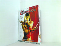 エレクトラ Elektra  Widescreen Edition Arnon Milchan