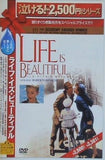 ライフ・イズ・ビューティフル  DVD ロベルト・ベニーニ