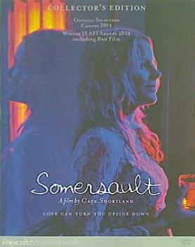 15歳のダイアリー Somersault 