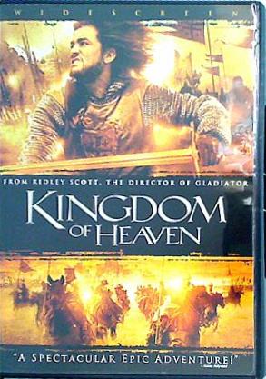 キングダム・オブ・ヘブン Kingdom of Heaven  2-Disc Widescreen Edition Orlando Bloom