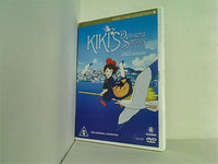 魔女の宅急便 Kiki's Delivery Service Hayao Miyazaki