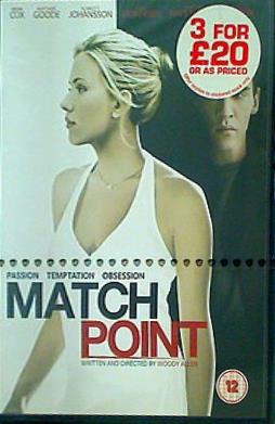 マッチポイント Match Point  DVD   2006 Scarlett Johansson