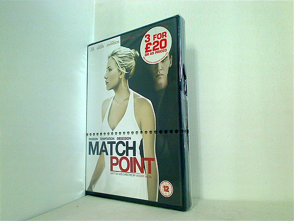 DVD海外版 マッチポイント Match Point DVD 2006 Scarlett Johansson – AOBADO オンラインストア