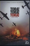 トラ・トラ・トラ！ Tora！ Tora！ Tora！  Two-Disc Collector's Edition Martin Balsam