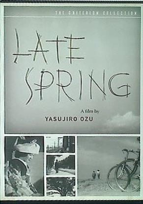 晩春 Late Spring  The Criterion Collection Chishû Ryû