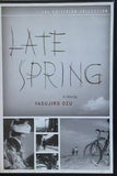 晩春 Late Spring  The Criterion Collection Chishû Ryû