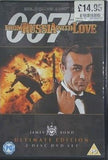 ジェームズ・ボンド James Bond From Russia With Love  Ultimate Edition 2 Disc Set   DVD   1963 