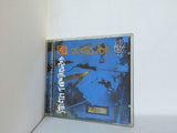 DJ Krush Strictly Turntablized Mo Wax MWCD025 DJ Krush