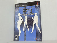 真・女神転生 ペルソナ 3 PS2 Shin Megami Tensei: Persona 3 PlayStation 2 