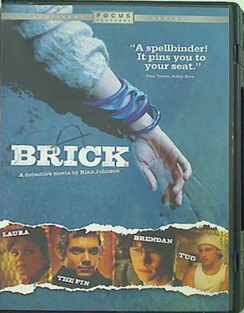 消された暗号 ブリック Brick Joseph Gordon-Levitt